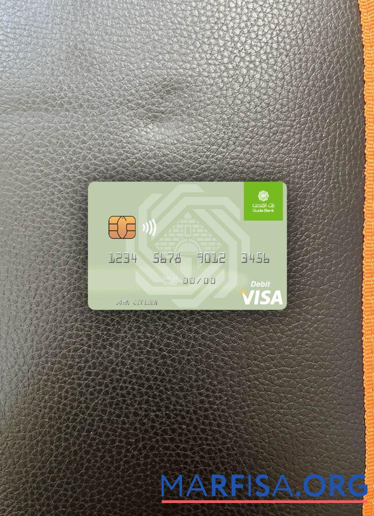 Printable Palestine Al Quds Bank visa debit card photolook front real example